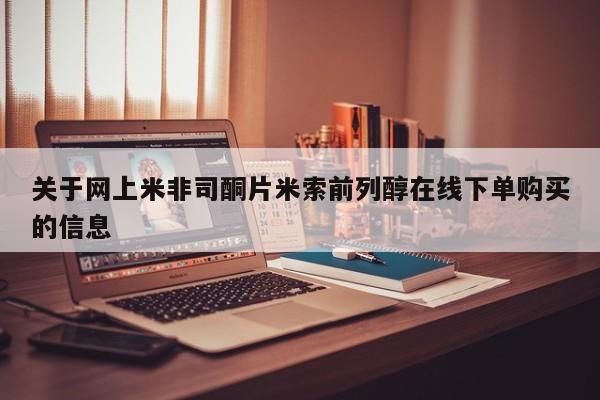 admin 第361页