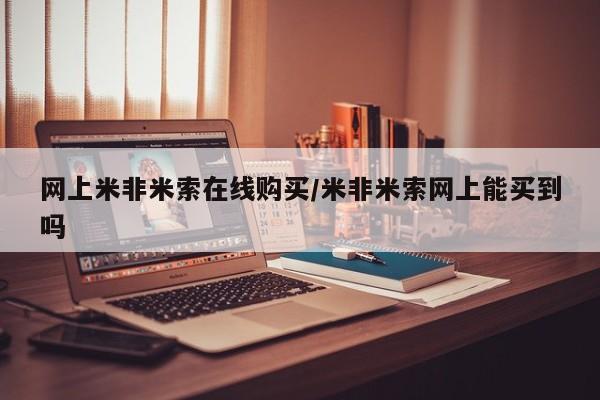 admin 第245页